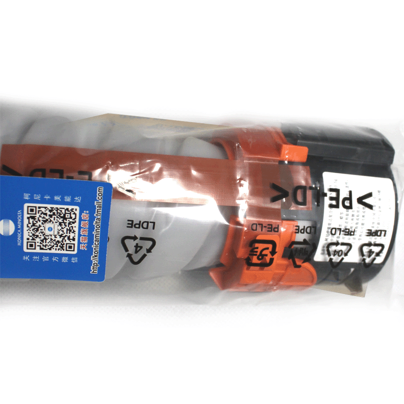 柯尼卡美能达(KONICA MINOLTA) TN119 低容量 墨粉/碳粉 适用机型BH195/235/7719高清大图