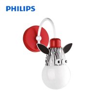 飞利浦儿童灯童趣斑马壁灯卧室欧式床头简约灯饰