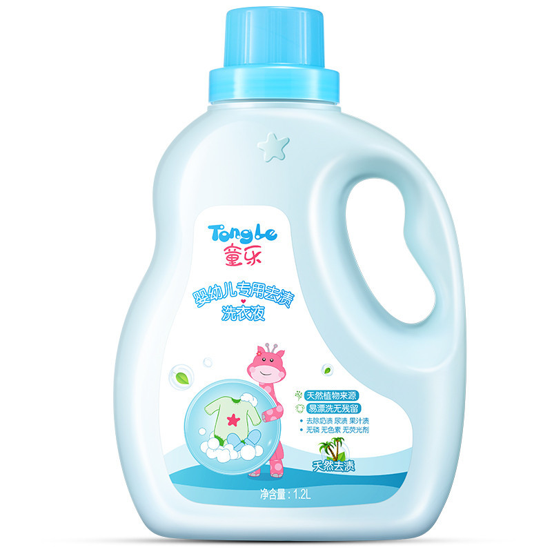 童乐婴幼儿专用去渍洗衣液1.2L