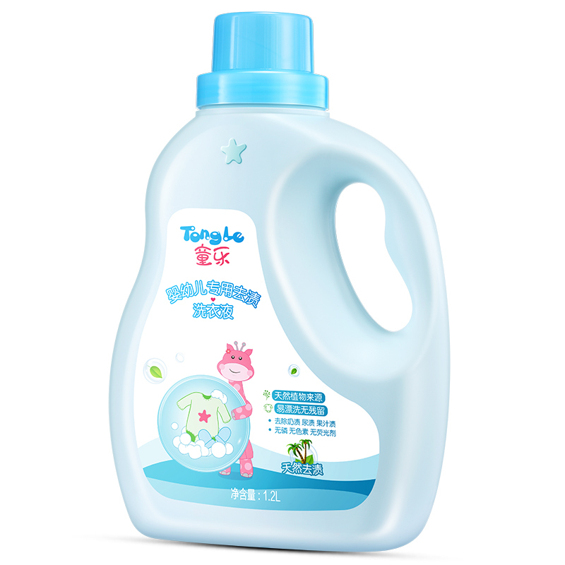 童乐婴幼儿专用去渍洗衣液1.2L