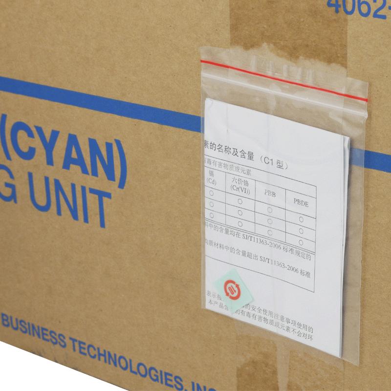 柯尼卡美能达(KONICA MINOLTA) IU210C 青色 硒鼓显影组件 适用机型 C250/C252