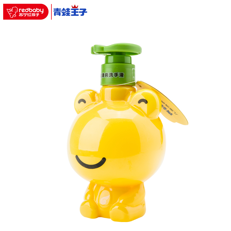 青蛙王子儿童清爽洗手液(柠檬型)320ml