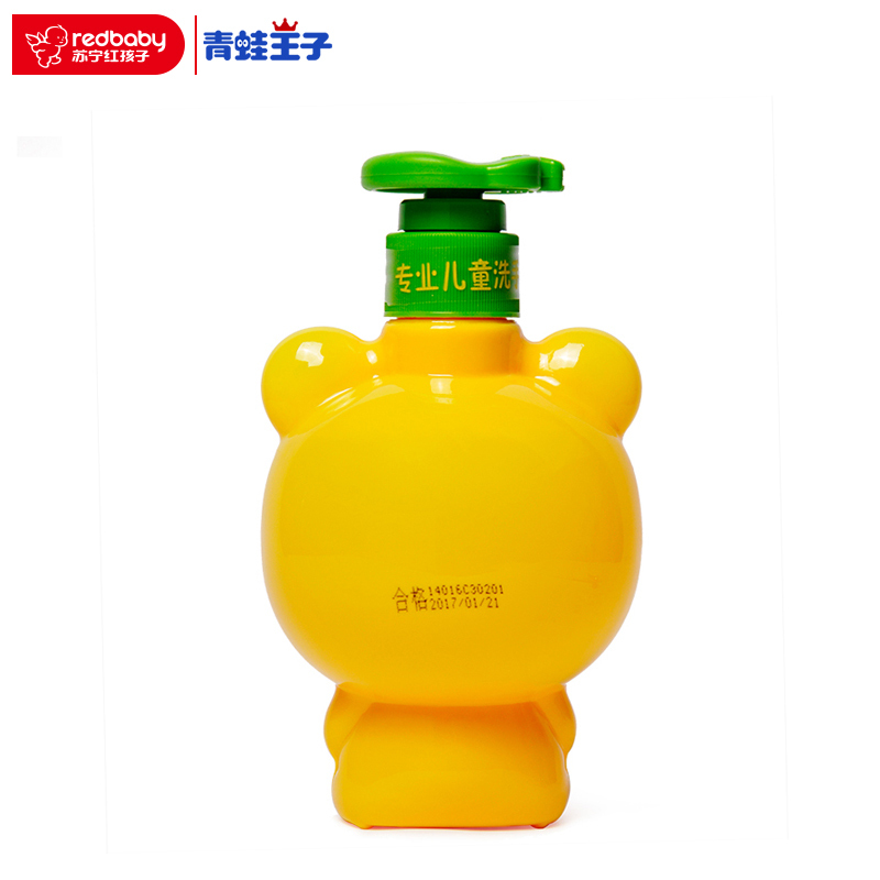 青蛙王子儿童清爽洗手液(柠檬型)320ml
