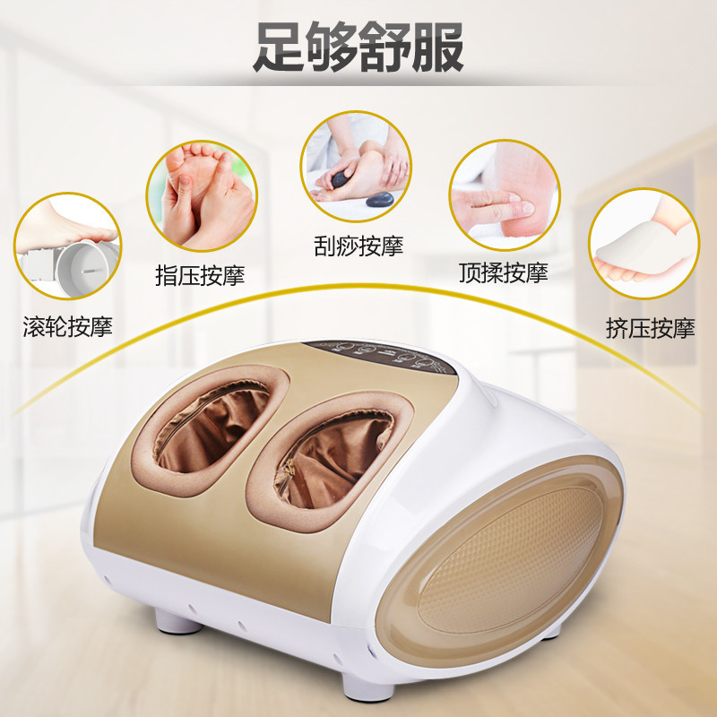 盟迪奥足疗机足底按摩器4D全包裹足底脚部脚底按摩器按摩脚器电动MD-50021