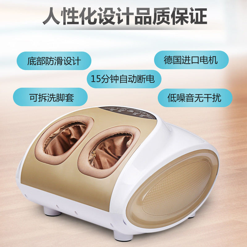 盟迪奥足疗机足底按摩器4D全包裹足底脚部脚底按摩器按摩脚器电动MD-50021
