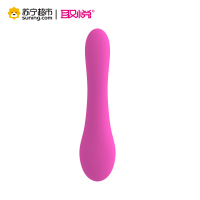 取悦智能加温恒温女用自慰器双点刺激按摩棒生活防水 变频振动充电静音柔软仿真阳具AV按摩震动棒 成人情趣性用品