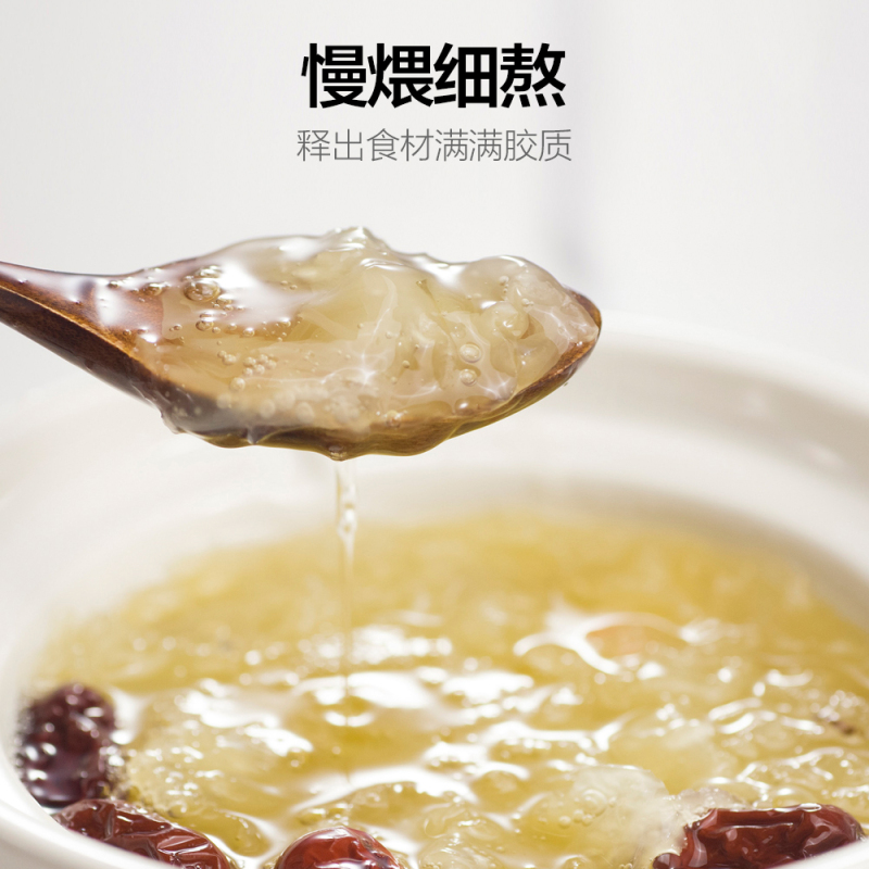 小熊(Bear)DDG-D20Q2 电炖锅白瓷迷你电炖盅煲汤锅bb煲煮粥锅炖锅