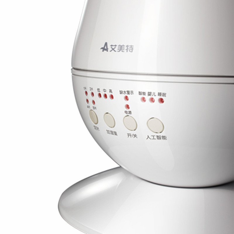 艾美特(Airmate) 加湿器UMW-4002M 家用静音大容量智能净化香薰机