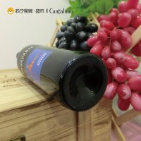 坎特努纳 天使美乐 红葡萄酒750ml 单支装
