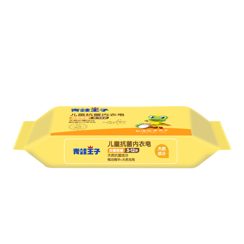 青蛙王子儿童抗菌内衣皂180g