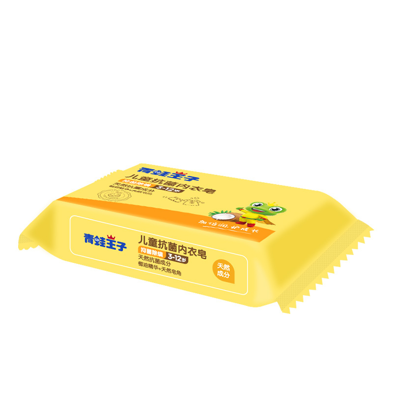青蛙王子儿童抗菌内衣皂180g