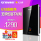 [苏宁自营]神田(SETEN)QST-C7-65 即热式电热水器 智能恒温电热水器 热水器 包安装 6500W 黑色