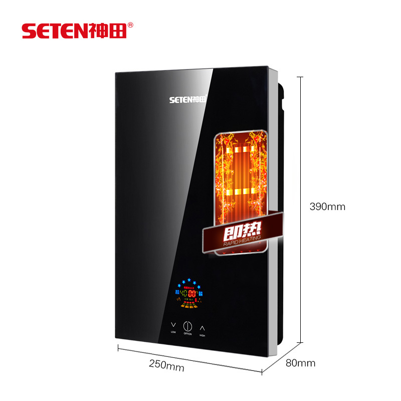 [苏宁自营]神田(SETEN)QST-C7-65 即热式电热水器 智能恒温电热水器 热水器 包安装 6500W 黑色