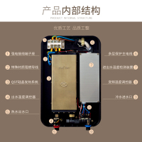 [苏宁自营]神田(SETEN)QST-C7-65 即热式电热水器 智能恒温电热水器 热水器 包安装 6500W 黑色