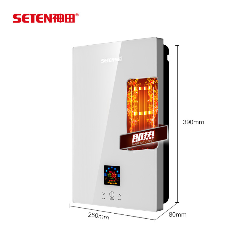 [苏宁自营]神田(SETEN)QST-C7-65 即热式电热水器 智能恒温电热水器 热水器 包安装 6500W 白色