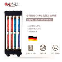 [苏宁自营]神田(SETEN)QST-C7-65 即热式电热水器 智能恒温电热水器 热水器 包安装 6500W 白色