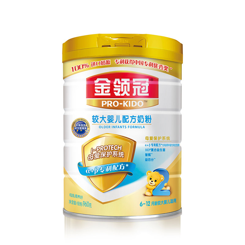 伊利奶粉 金领冠较大婴儿配方奶粉2段960g(6-12个月适用)