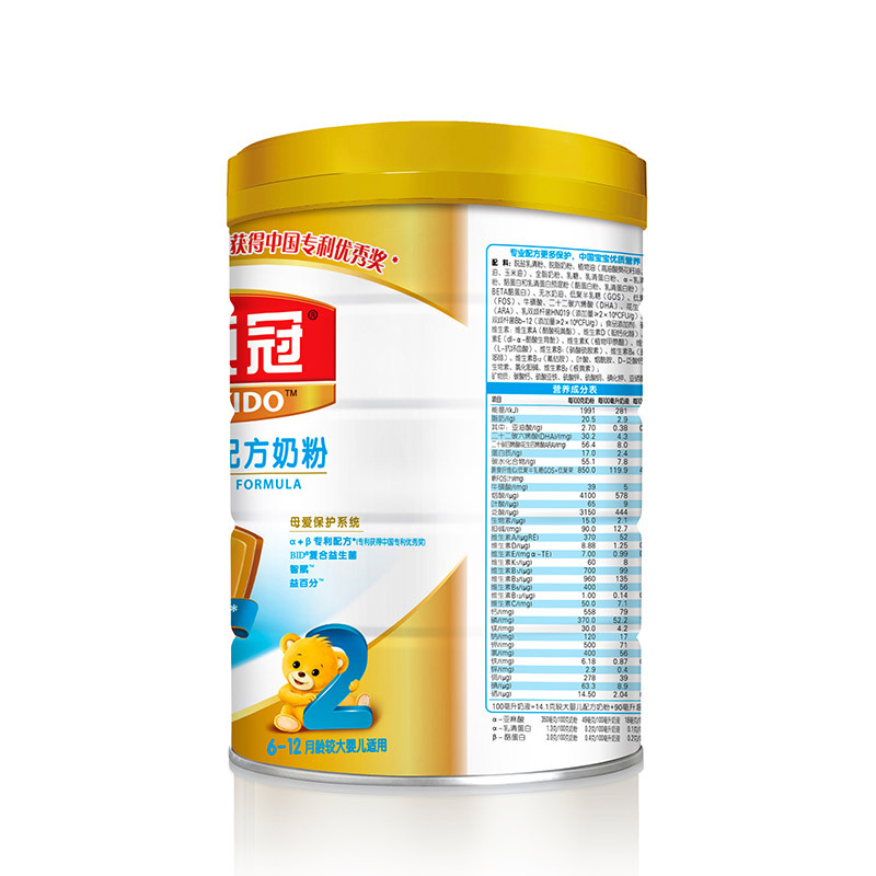 伊利奶粉 金领冠较大婴儿配方奶粉2段960g(6-12个月适用)