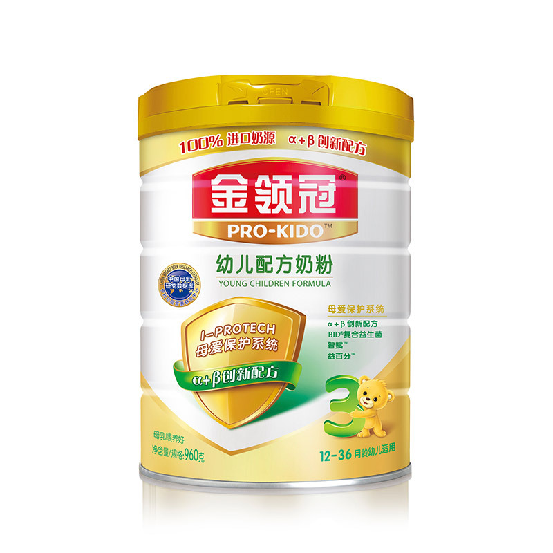伊利奶粉 金领冠幼儿配方奶粉3段960g(12-36个月适用)