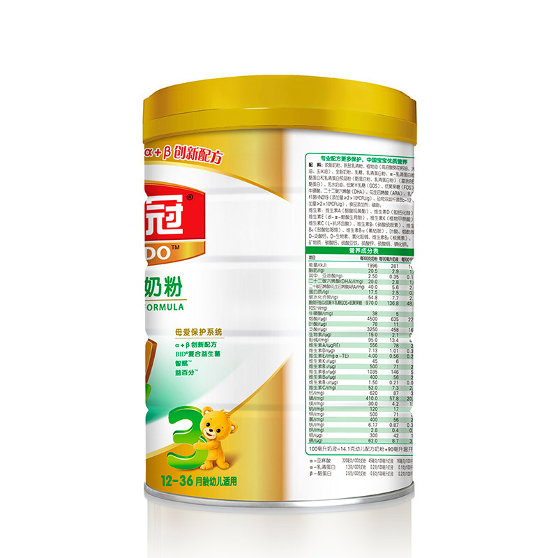 伊利奶粉 金领冠幼儿配方奶粉3段960g(12-36个月适用)