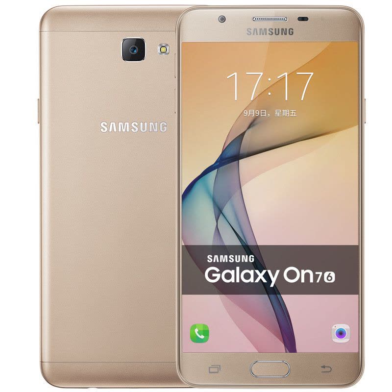 SAMSUNG/三星 Galaxy On7 （G6100） 2016 臻金版 3+32G 全网通4G手机图片