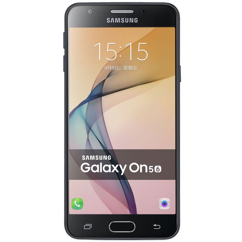 SAMSUNG/三星 2016版 Galaxy On5 (G5700) 3+32G 钛岩黑 全网通 4G手机 双卡双待