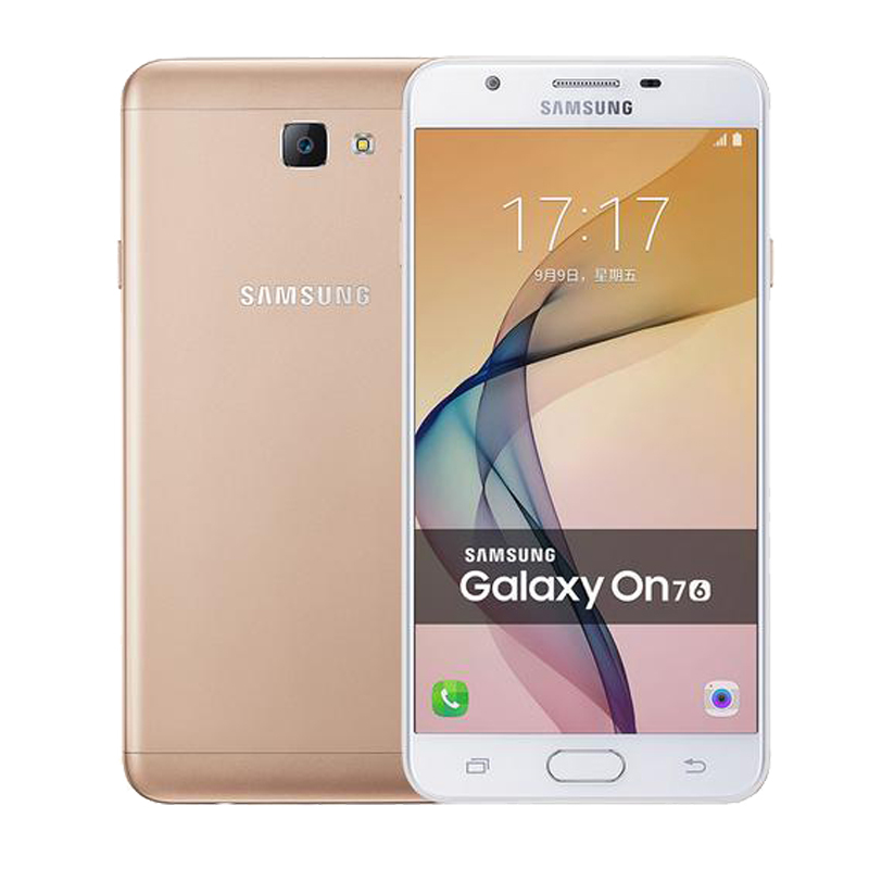 SAMSUNG/三星 Galaxy On7 (G6100)2016版 流沙金 3+32G 全网通4G手机