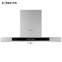 方太(FOTILE)17m3/min欧式劲魔方 按键式抽油烟机燃气灶热水器套餐 EH40QE+FD21GE+13BES