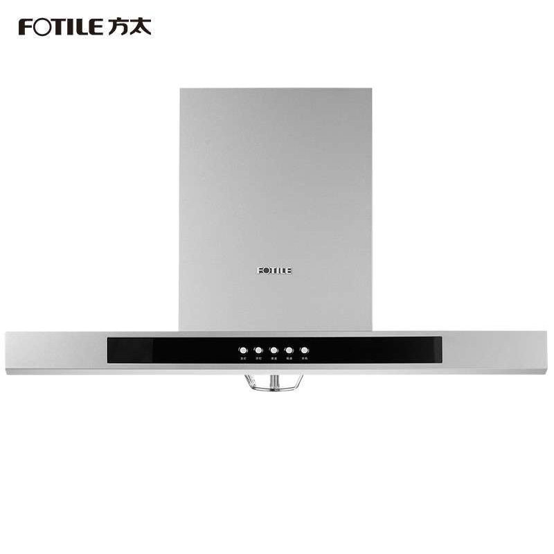 方太(FOTILE)17m3/min欧式劲魔方 按键式抽油烟机燃气灶热水器套餐 EH40QE+FD21GE+13BES