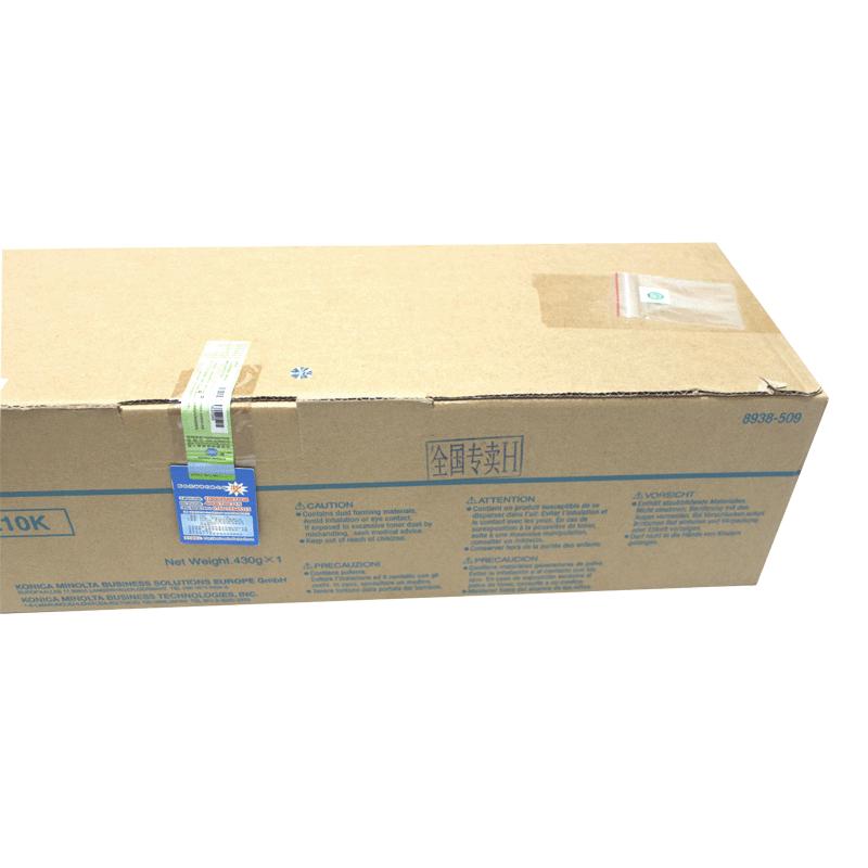 柯尼卡美能达(KONICA MINOLTA) TN210K 黑色 墨粉/碳粉 适合机型 C250/C252