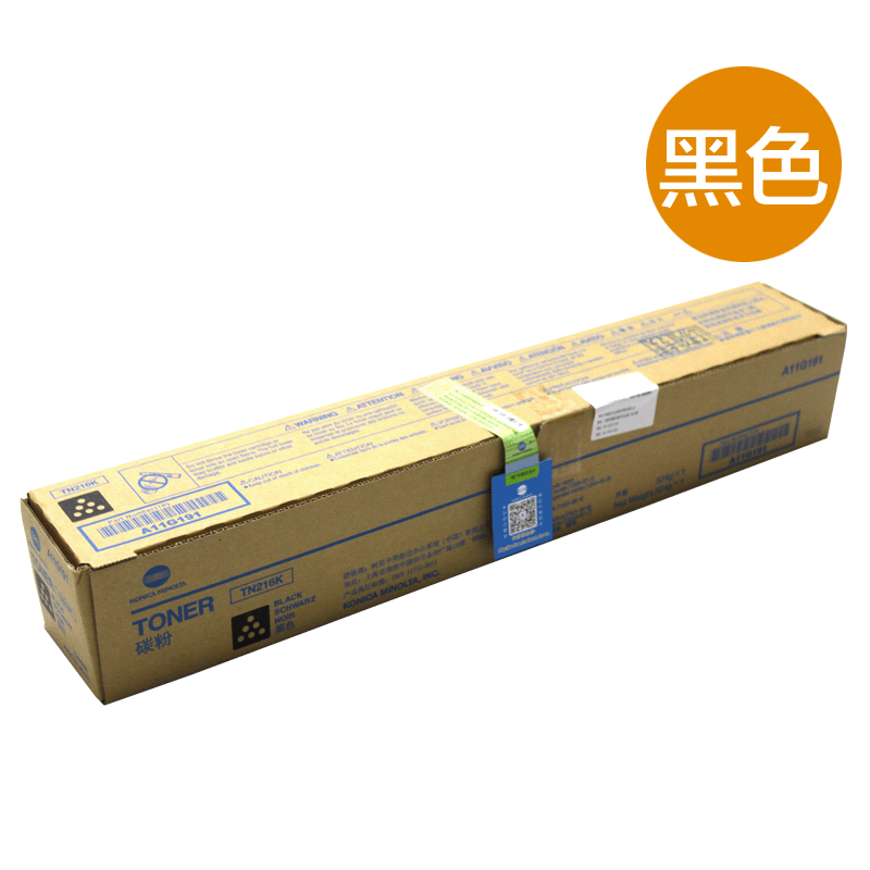 柯尼卡美能达(KONICA MINOLTA) TN216K 黑色 墨粉/碳粉 适用机型 C220/C280