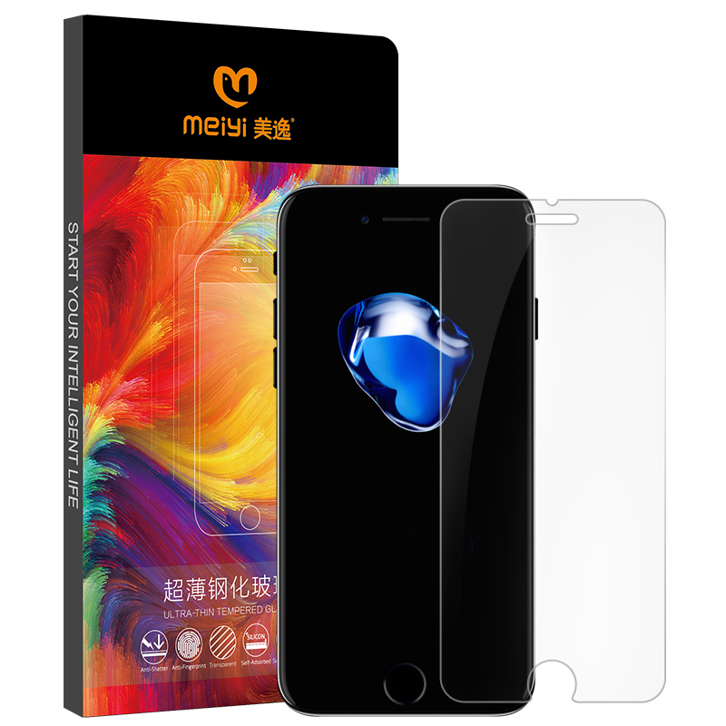美逸 苹果iPhone7 Plus钢化膜 手机屏幕贴膜 高清保护玻璃膜5.5英寸-0.2mm