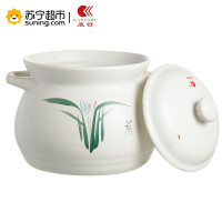 康舒(AcBel)砂锅炖锅陶瓷煲汤锅明火耐高温汤煲 养生土锅沙锅汤锅粥煲 白色3.3L(3~5人用)