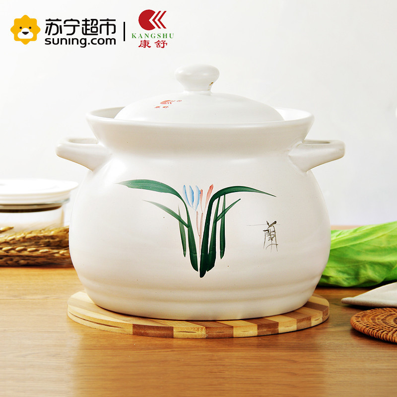 康舒(AcBel)砂锅炖锅陶瓷煲汤锅明火耐高温汤煲 养生土锅沙锅汤锅粥煲 白色3.3L(3~5人用)
