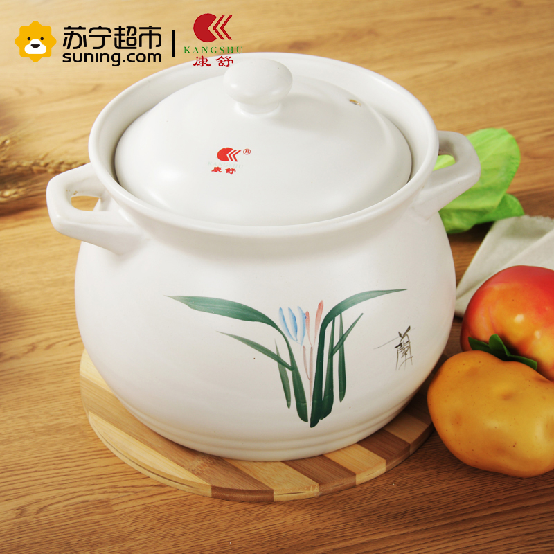 康舒(AcBel)砂锅炖锅陶瓷煲汤锅明火耐高温汤煲 养生土锅沙锅汤锅粥煲 白色3.3L(3~5人用)