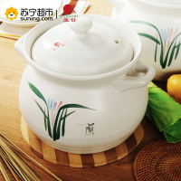 康舒(AcBel)砂锅炖锅陶瓷煲汤锅明火耐高温汤煲 养生土锅沙锅汤锅粥煲 白色3.3L(3~5人用)