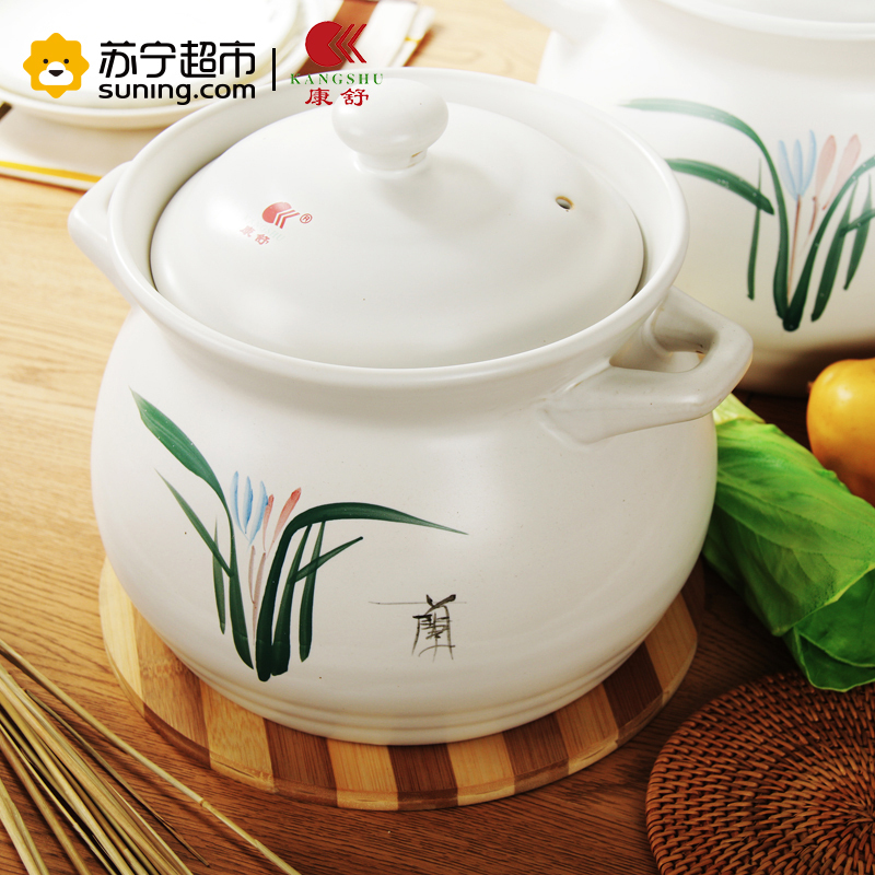 康舒(AcBel)砂锅炖锅陶瓷煲汤锅明火耐高温汤煲 养生土锅沙锅汤锅粥煲 白色3.3L(3~5人用)