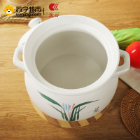 康舒(AcBel)砂锅炖锅陶瓷煲汤锅明火耐高温汤煲 养生土锅沙锅汤锅粥煲 白色3.3L(3~5人用)