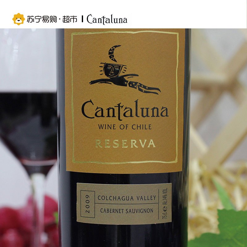 坎特努纳 黑天使赤霞珠珍藏红葡萄酒750ml 单支装
