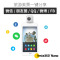 Insta360 Nano全景相机 高清VR摄像机摄像头720度