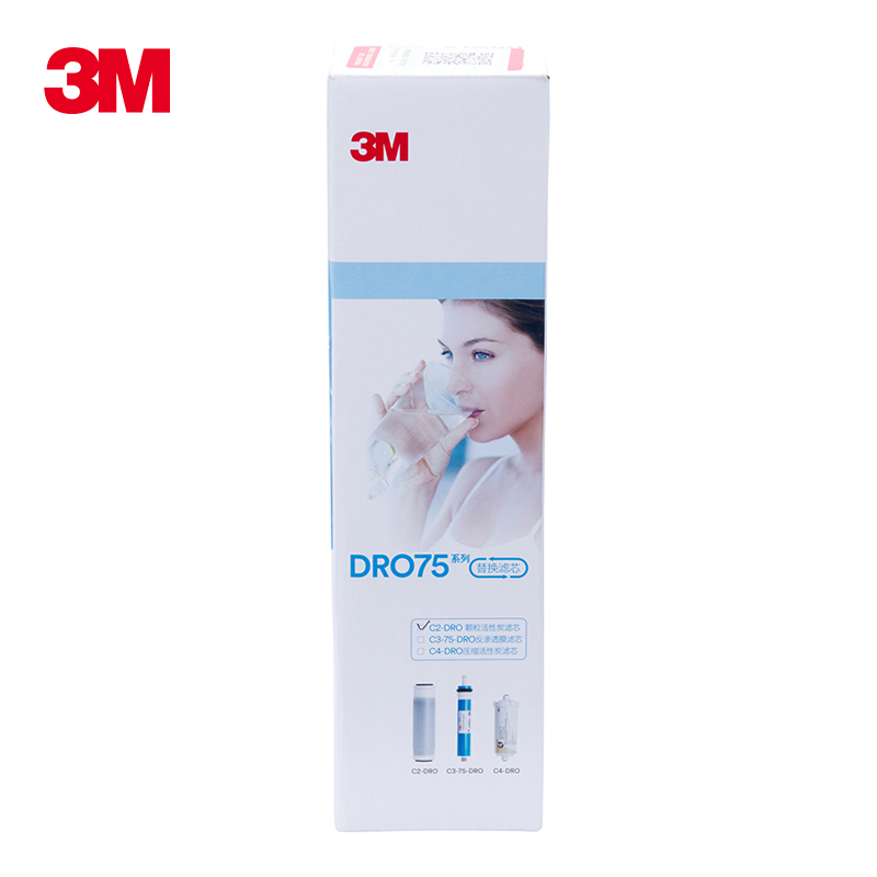 3M(3M)厨下式家用直饮净水器DRO75-CL型净水机原装替换滤芯 C2-DRO 滤芯2/颗粒活性炭