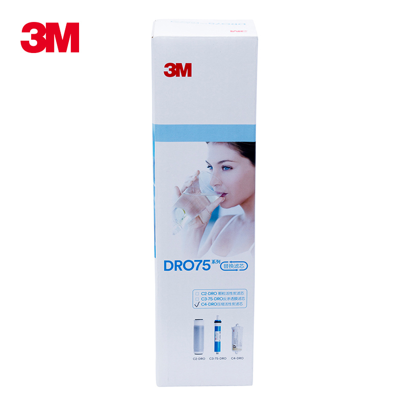 3M(3M)厨下式家用直饮净水器DRO75-CL型净水机原装替换滤芯C4-DRO 滤芯4/烧结活性炭