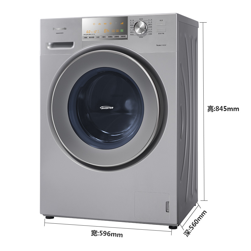松下(Panasonic) XQG90-E9025 9公斤 变频 高效节能 泡沫洗 筒自洁 全自动滚筒洗衣机(银色)高清大图