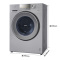 松下(Panasonic) XQG90-E9025 9公斤 变频 高效节能 泡沫洗 筒自洁 全自动滚筒洗衣机(银色)
