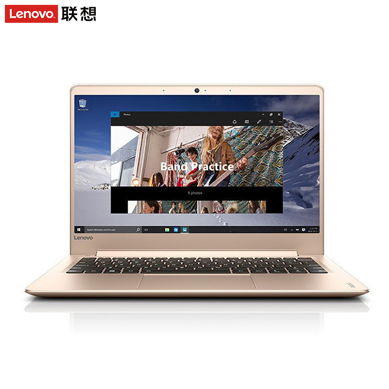 联想(Lenovo)IdeaPad 710S 13.3英寸轻薄笔记本(i7-7500U 8G内存 256G纯固态 金)