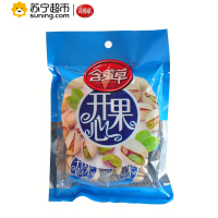 含羞草 开心果138g/袋