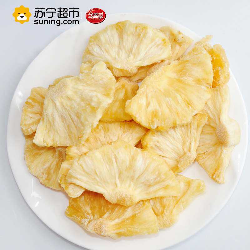 [苏宁超市]含羞草 异域珍果菠萝干100g/袋 菠萝干