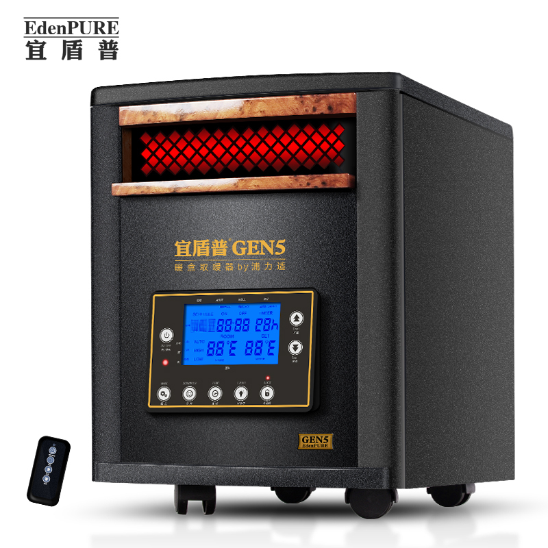 宜盾普 (EdenPURE) 家用取暖器 GEN5 安全 省电节能 不干燥