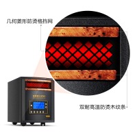 宜盾普 (EdenPURE) 家用取暖器 GEN5 安全 省电节能 不干燥