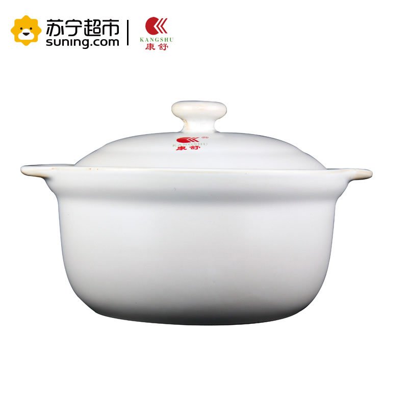 康舒(AcBel) 陶瓷煲 汤煲 煲汤 煲粥瓷煲炖锅土锅砂锅煲B+D套装煲2.8L+1.25L